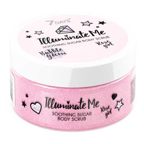 Смягчающий сахарный скраб для тела 7DAYS ILLUMINATE ME ROSE GIRL, 220 мл в Эль Дибот