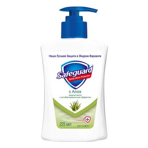 Жидкое мыло Safeguard с алоэ 225 мл в Эль Дибот