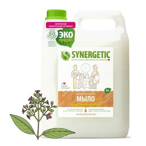 Жидкое мыло Synergetic Миндальное молочко 5000 мл в Эль Дибот
