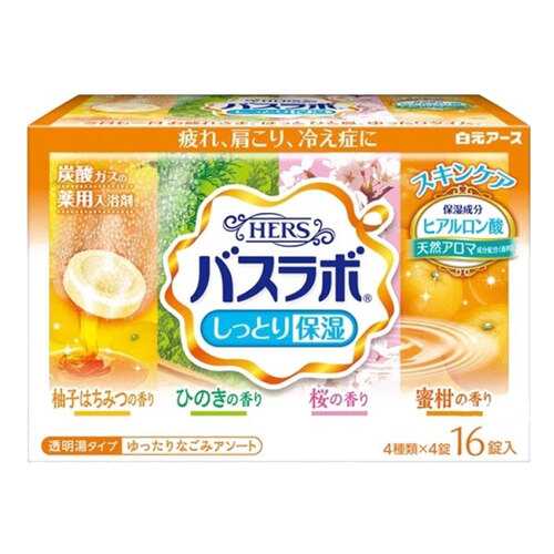 Соль увлажняющая для ванны Hakugen eartn Hers Bath Labo 45 г х 16 таблеток в Эль Дибот