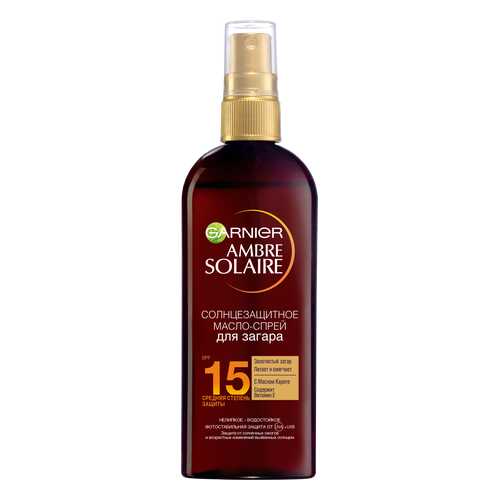 Солнцезащитное масло Garnier Ambre Solaire для интенсивного золотистого загара SPF15 150мл в Эль Дибот