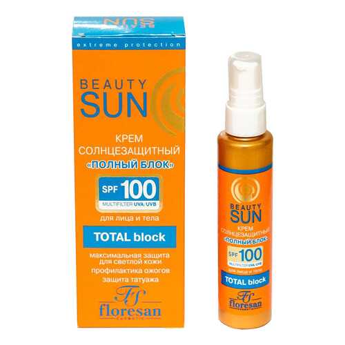 Солнцезащитный крем Floresan Beauty Sun Полный блок SPF 100 75 мл в Эль Дибот