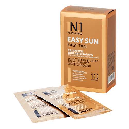 Средство для автозагара N.1 Easy Tan в Эль Дибот
