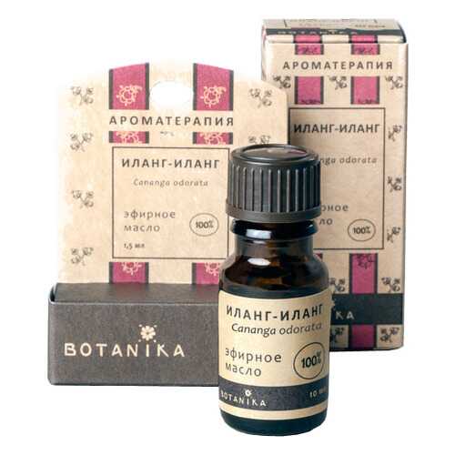 Эфирное масло BOTANIKA Иланг-иланг, 100% натуральное, 10 мл в Эль Дибот