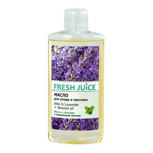Масло для массажа Fresh Juice Mint&Lavender+Almond oil 150 мл в Эль Дибот