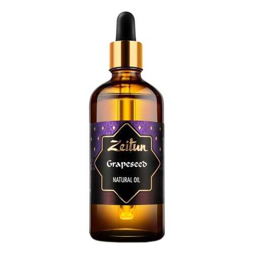 Масло для тела Zeitun Grapeseed Natural Oil 100 мл в Эль Дибот