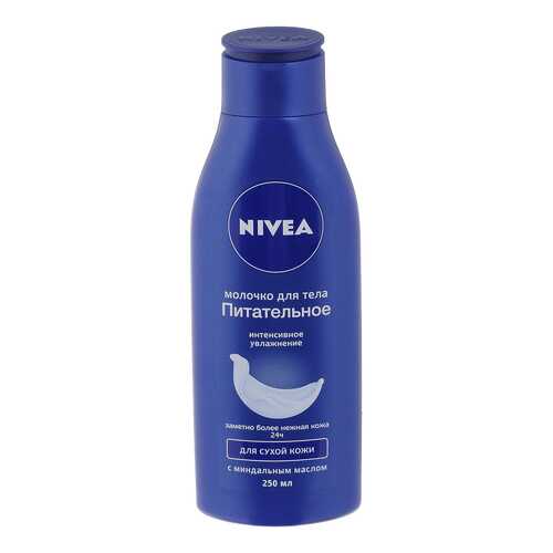 Молочко для тела NIVEA Питательное для тела, 250 мл в Эль Дибот
