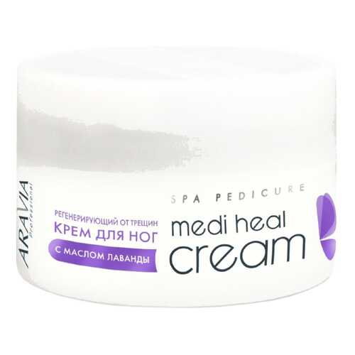 Крем для ног Aravia Professional Medi Heal Cream 150 мл в Эль Дибот