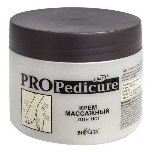 Крем массажный для ног Belita PRO Pedicure 300 мл в Эль Дибот