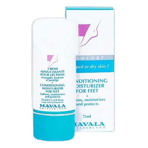 Маска для ног Mavala Conditioning Moisturizer for Feet в Эль Дибот