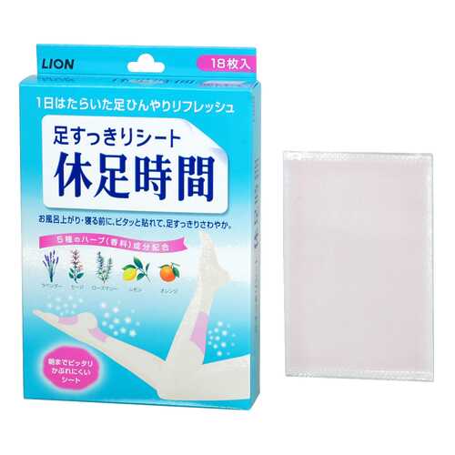 Патчи для ног Lion Cooling Kyusokujikan Sheet в Эль Дибот