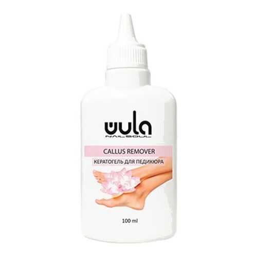 WULA Nailsoul Кератогель для педикюра Remover 100 мл в Эль Дибот