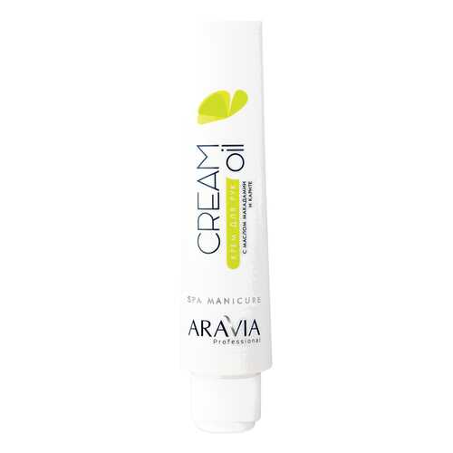 Крем для рук Aravia Professional Cream Oil с маслом макадамии и карите 100 мл в Эль Дибот