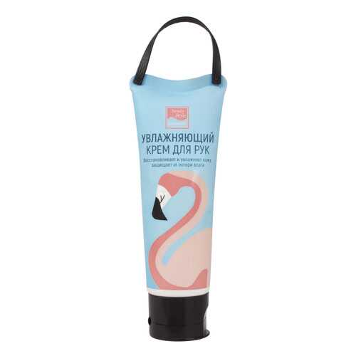 Крем для рук Beauty Style Lovely Care Фламинго 80 г в Эль Дибот