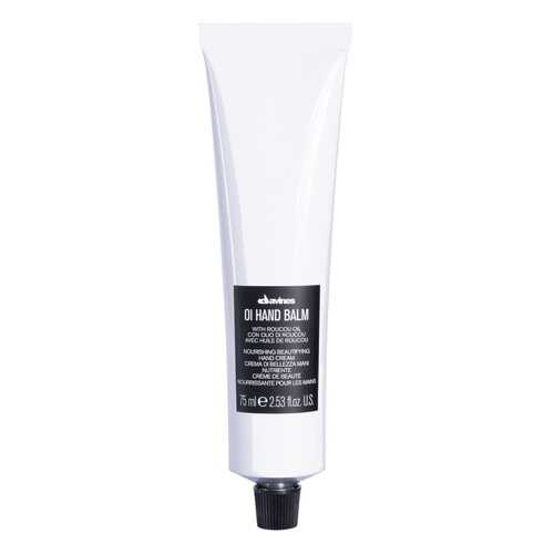 Крем для рук Davines OI Hand Balm 75 мл в Эль Дибот