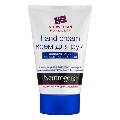 Крем для рук Neutrogena Концентрированный с запахом 50 мл в Эль Дибот