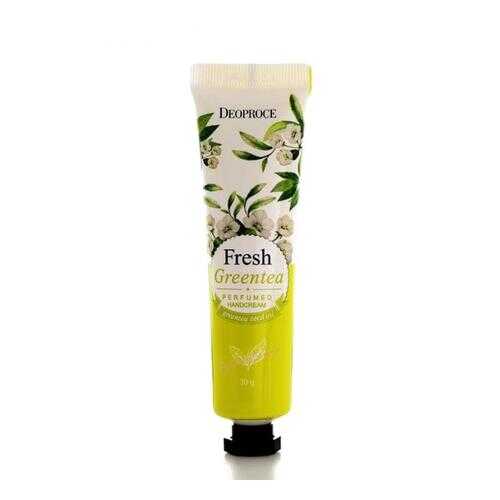 Крем для рук парфюмированный DEOPROCE FRESH GREENTEA PERFUMED HAND CREAM 50g в Эль Дибот