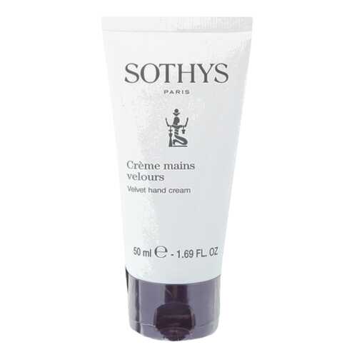 Крем для рук Sothys Hydra Nourishing Бархатный 50 мл в Эль Дибот