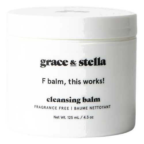 Бальзам для снятия макияжа Grace and Stella Cleansing Balm 125 мл в Эль Дибот