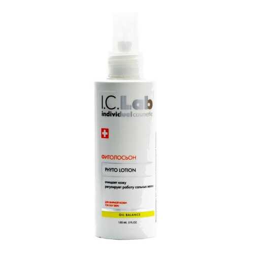 Фитолосьон I.C.Lab Individual cosmetic в Эль Дибот