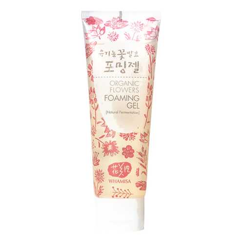 Гель для умывания Whamisa Organic Flowers Foaming Gel 133 мл в Эль Дибот