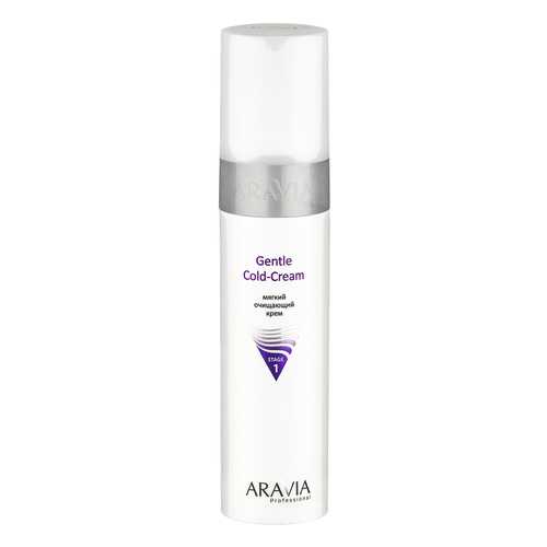 Крем для лица Aravia Professional Gentle Cold-Cream 250 мл в Эль Дибот