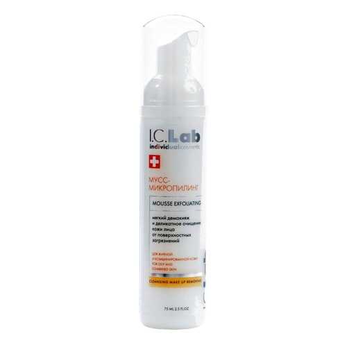 Мусс-микропилинг I.C.Lab Individual cosmetic в Эль Дибот
