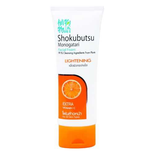 Пенка для умывания Shokobutsu Skin Lightening апельсин 100 г в Эль Дибот