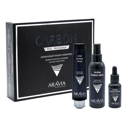 Пилинг для лица ARAVIA Carbon Peel Program в Эль Дибот