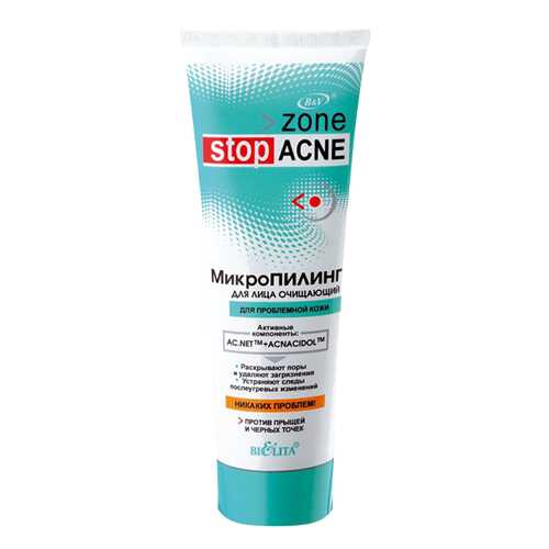 Пилинг для лица Белита очищающий StopAcne 75 мл в Эль Дибот