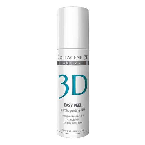 Пилинг для лица Medical Collagene 3D Easy Peel Glicolic Peeling 10% 130 мл в Эль Дибот