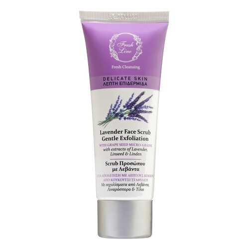 Скраб для лица Fresh Line Lavender Face Scrub 75 мл в Эль Дибот