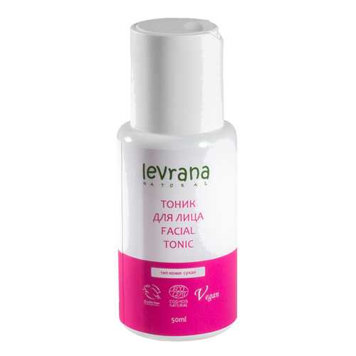 Тоник для лица Levrana Facial Tonic 50 мл в Эль Дибот