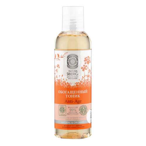Тоник для лица NATURA SIBERICA Anti-Age 200 мл в Эль Дибот