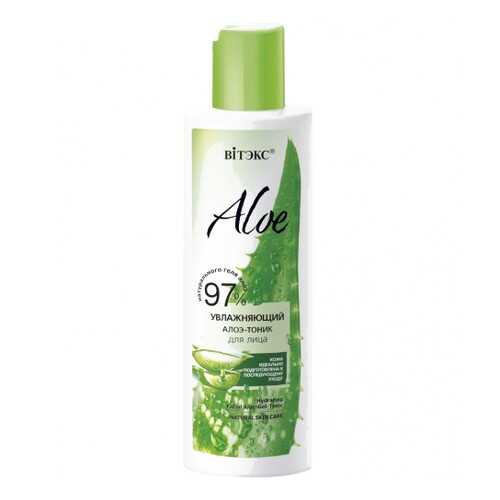 Тоник для лица Витэкс Aloe 97% Увлажняющий 150 мл в Эль Дибот