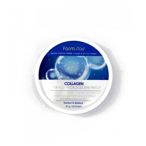 Гидрогелевые патчи с коллагеном FarmStay COLLAGEN WATER FULL 60 шт в Эль Дибот