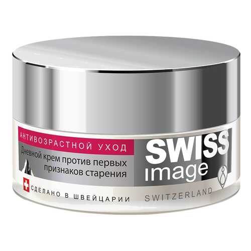 Крем для глаз Swiss Image Антивозрастной уход против первых признаков старения 15 мл в Эль Дибот