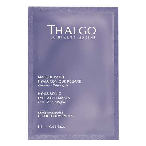 Маска для глаз Thalgo Hyaluronic Eye-Patch 8 шт x 2 мл в Эль Дибот