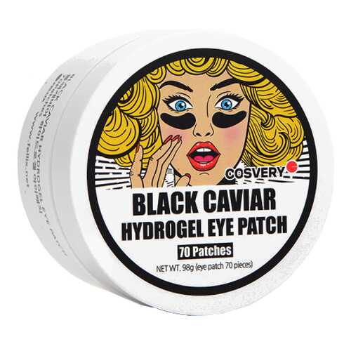 Патчи для глаз Cosvery Black Caviar Hydrogel Eye Patch в Эль Дибот