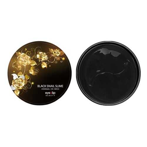Патчи для глаз Eyenlip Black Snail Slime Eye Patch 60 шт в Эль Дибот