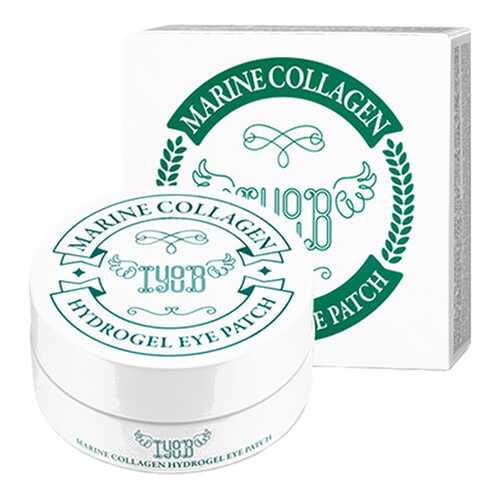 Патчи для глаз IYOUB Marine Collagen Hydrogel Eye Patch 60 шт в Эль Дибот