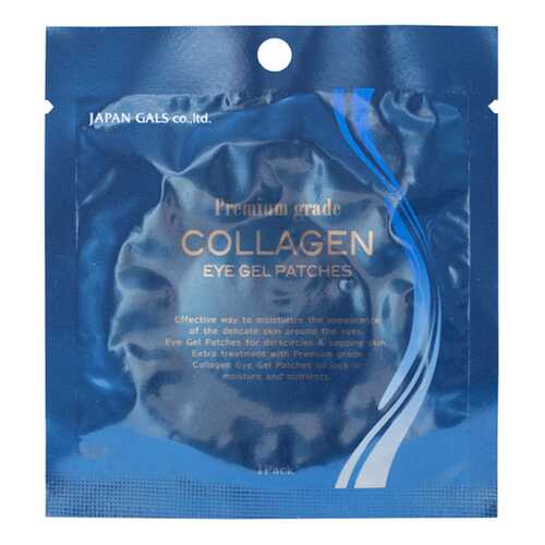 Патчи для глаз Japan Gals Collagen Eye Gel Patch в Эль Дибот