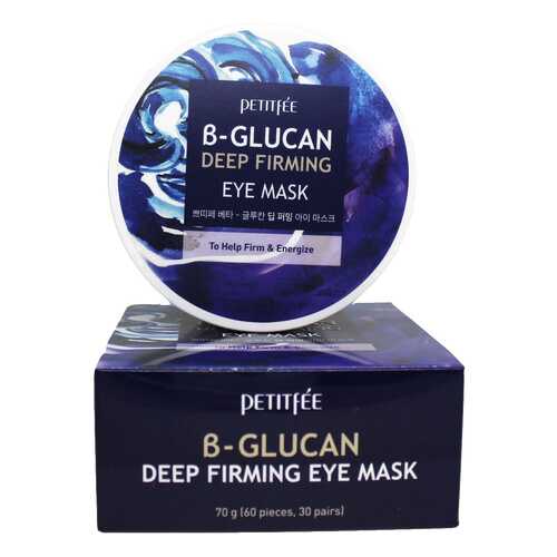 Патчи для глаз Petitfee B-Glucan Deep Firming Eye Mask 60 шт в Эль Дибот