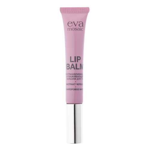 Бальзам для губ EVA Mosaic Lip Balm Черешня 12 мл в Эль Дибот