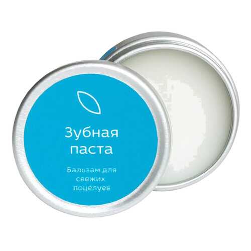 Бальзам для губ Laboratorium Зубная паста 10 мл в Эль Дибот