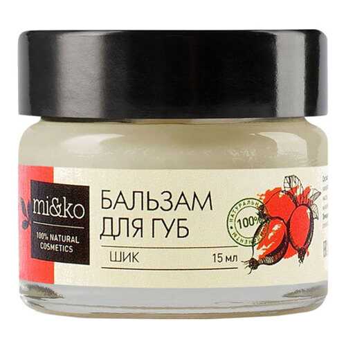 Бальзам для губ Mi&Ko Шик 15 мл в Эль Дибот