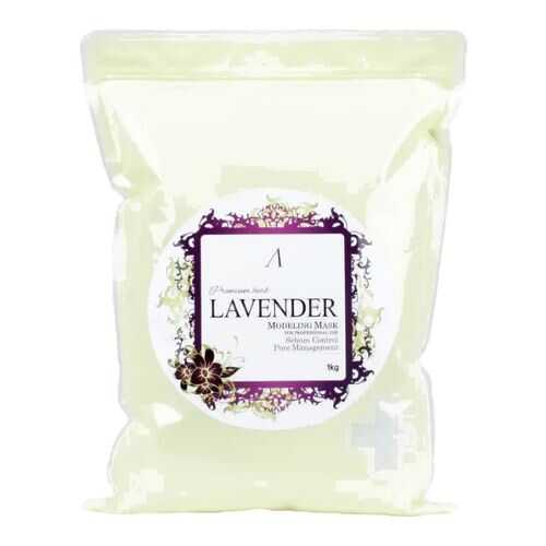 Альгинатная маска Anskin Herb Lavender Modeling Mask / Refill 1кг в Эль Дибот