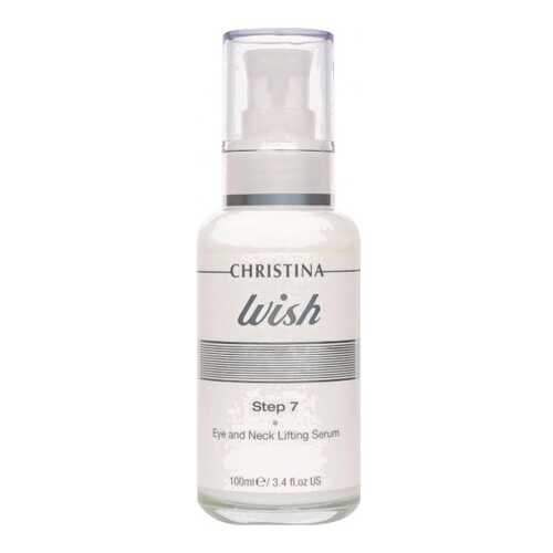 Cыворотка для лица Christina Wish Eye and Neck Lifting, шаг 7, 100 мл в Эль Дибот