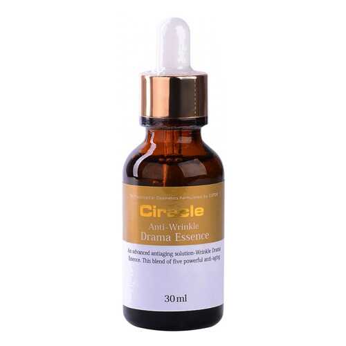 Эмульсия для лица Ciracle Anti-Wrinkle Drama Essence 30 мл в Эль Дибот