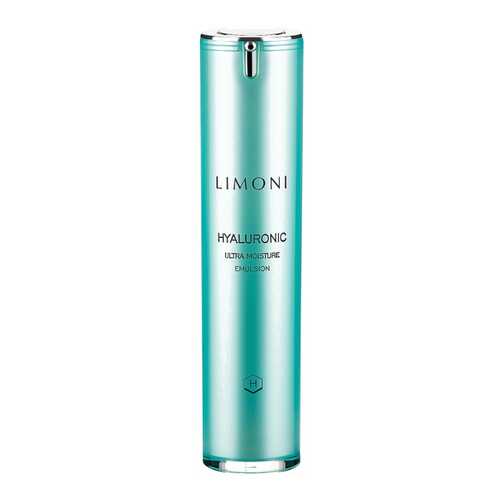 Эмульсия для лица Limoni Hyaluronic Ultra Moisture Emulsion 50 мл в Эль Дибот